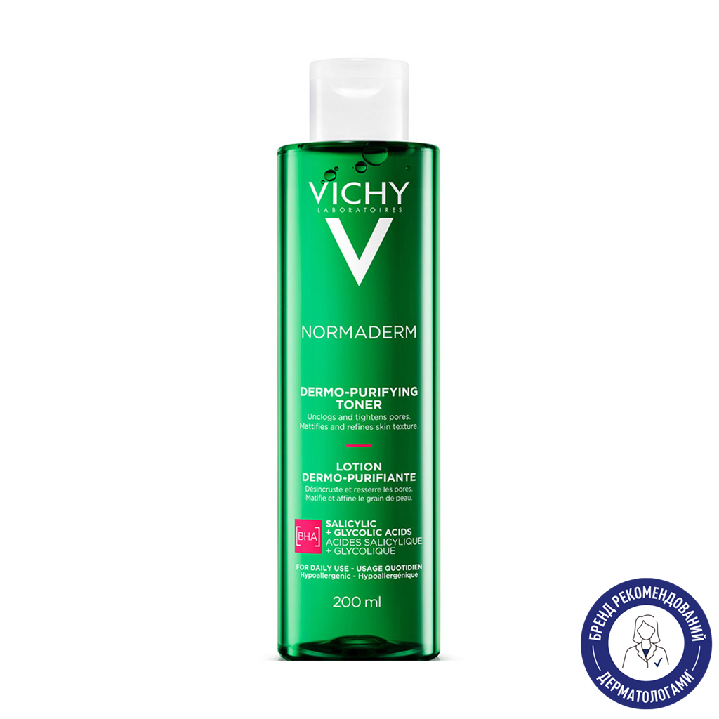 Очищувальний тонік для обличчя Vichy Normaderm Purifying Pore-Tightening Lotion для звуження пор, для проблемної чутливої шкіри, 200 мл